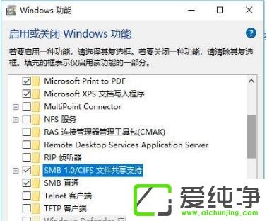 Win10 1803ϵͳ��������������������
