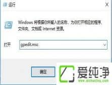 win10������ϵͳ��ʾû�в���C�̵�Ȩ��