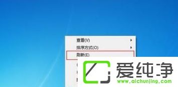 win10ϵͳǿ��ˢ�¿�ݼ���ʲô