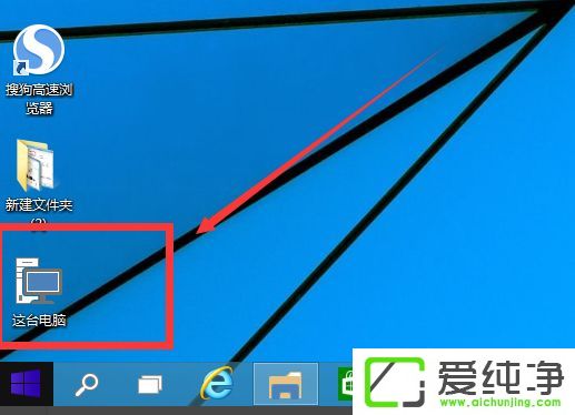 װ��win10����������û���ҵĵ���ͼ����ô��