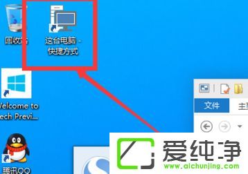 װ��win10����������û���ҵĵ���ͼ����ô��