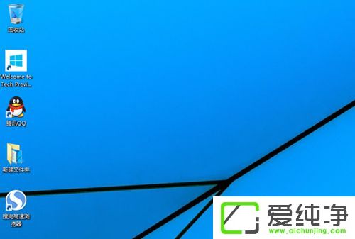 װ��win10����������û���ҵĵ���ͼ����ô��