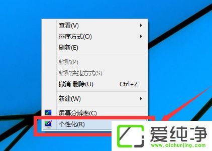 װ��win10����������û���ҵĵ���ͼ����ô��