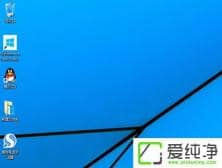 װ��win10����������û���ҵĵ���ͼ����ô��