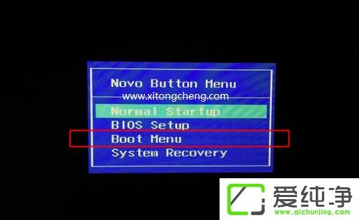 u盘ghost系统安装教程