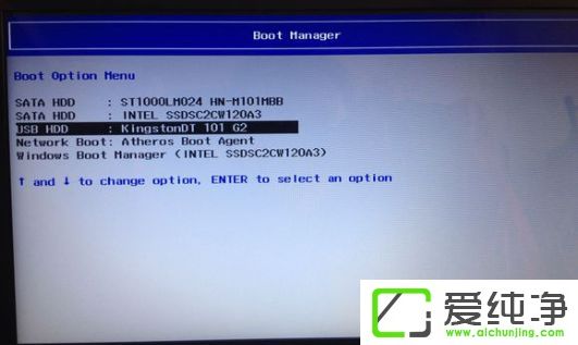 u盘ghost系统安装教程