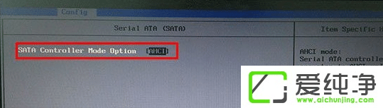 win7�콢����ΰ�BIOSӲ��ģʽ��Ϊahciģʽ