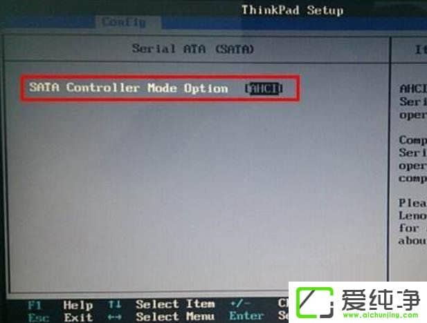 win7�콢����ΰ�BIOSӲ��ģʽ��Ϊahciģʽ