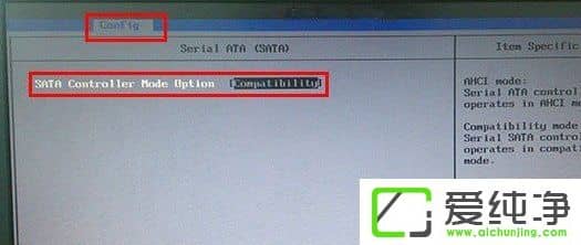 win7�콢����ΰ�BIOSӲ��ģʽ��Ϊahciģʽ