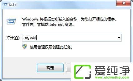win7 64λ�����治��������ҳ���ղؼ�
