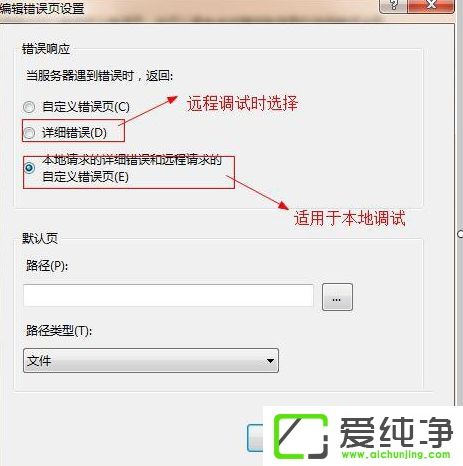 win7��������β鿴��ҳ������ϸ��Ϣ