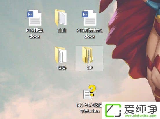 Win10´¿¾»°æ×ÀÃæÍ¼±êÅÅÐòÔõôÉèÖÃ