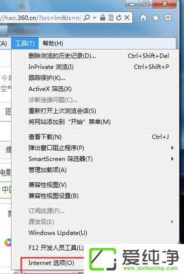 win7��������β鿴��ҳ������ϸ��Ϣ
