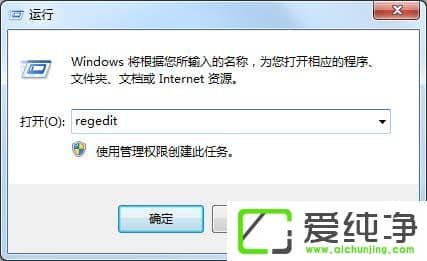 win7 64λ�����治��������ҳ���ղؼ�