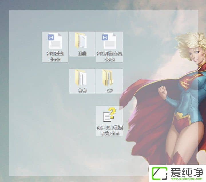 Win10´¿¾»°æ×ÀÃæÍ¼±êÅÅÐòÔõôÉèÖÃ