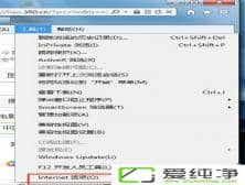 win7��������β鿴��ҳ������ϸ��Ϣ