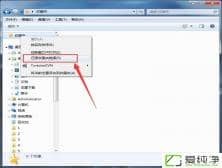 win7 64λ�����治��������ҳ���ղؼ�