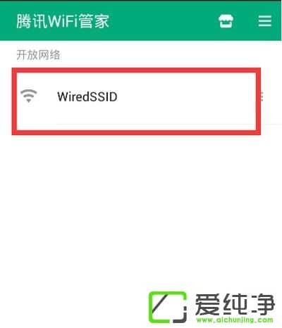 win7��������ô����Ѷwifi�ܼҲ�����