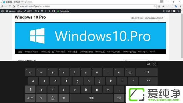 Win10ƽ����Դ��������ڵ���������ô��