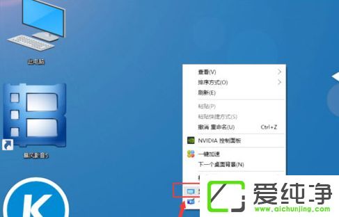 win10 64λ��������򴰿��ܵ���Ļ���