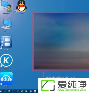 win10 64λ��������򴰿��ܵ���Ļ���