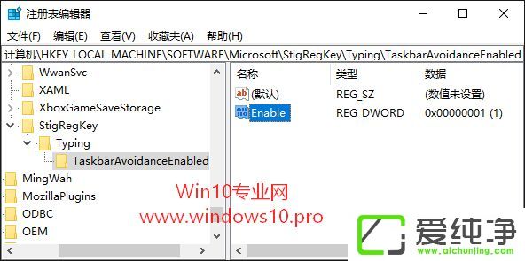 Win10ƽ����Դ��������ڵ���������ô��