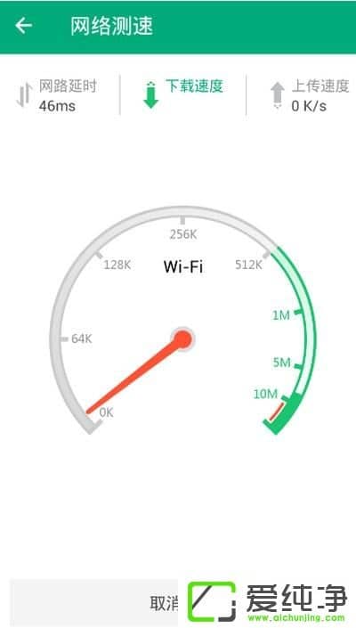 win7��������ô����Ѷwifi�ܼҲ�����