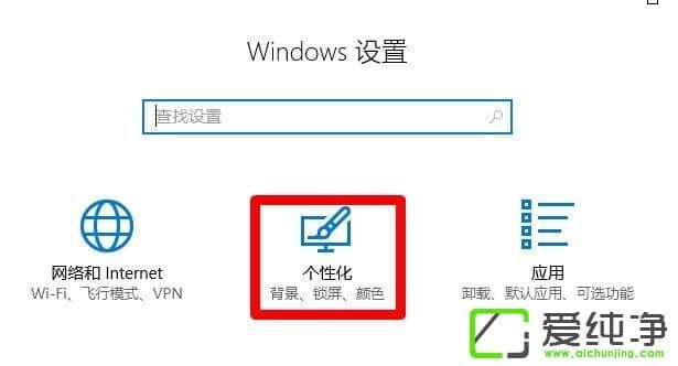win10��������������ܵ������ұ���ô��
