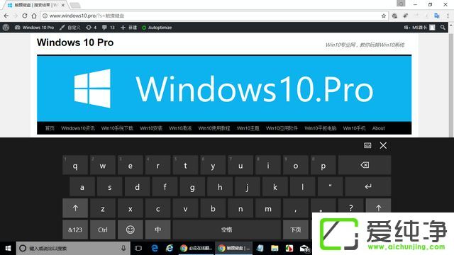 Win10ƽ����Դ��������ڵ���������ô��