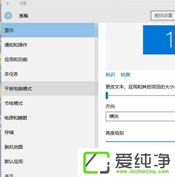 win10 64λ��������򴰿��ܵ���Ļ���