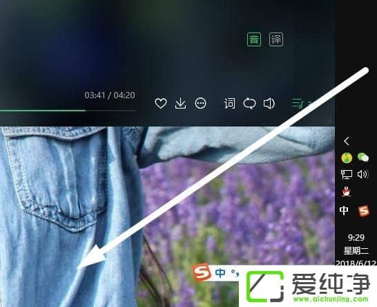 win10��������������ܵ������ұ���ô��
