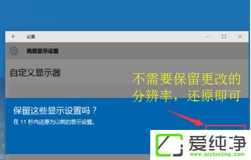 win10 64λ��������򴰿��ܵ���Ļ���