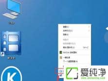 win10 64λ��������򴰿��ܵ���Ļ���