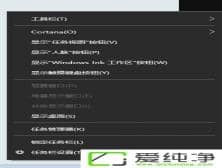 win10��������������ܵ������ұ���ô��