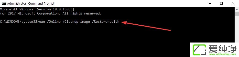 Win10系统不让安装任何东西