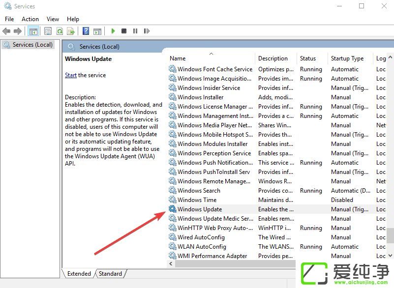 Win10系统不让安装任何东西