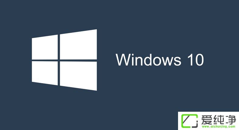 Win10纯净版系统的硬盘变成动态磁盘