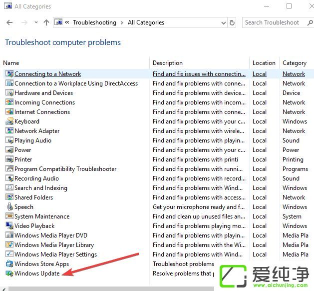 Win10系统不让安装任何东西