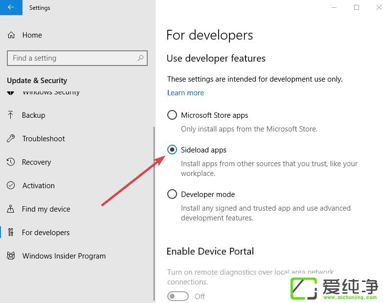 Win10系统不让安装任何东西