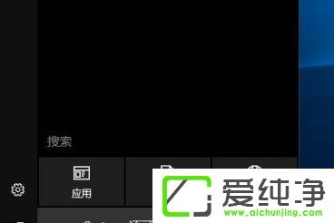 Win10������ʹ�����������޷�ʹ��һ�þͿ���