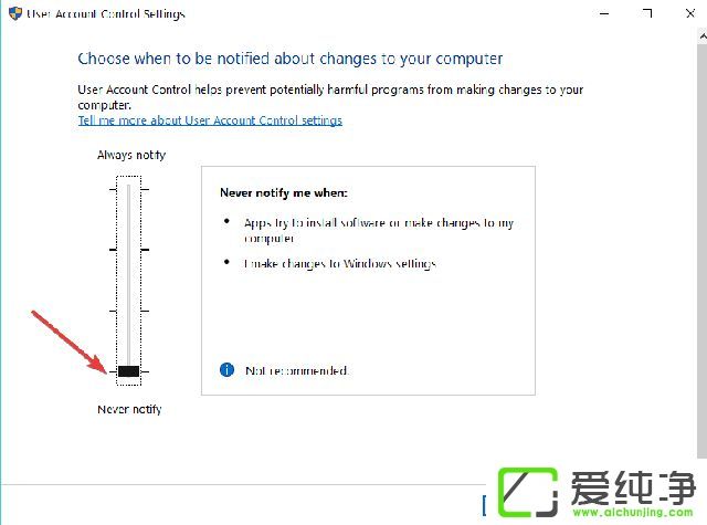 Win10系统不让安装任何东西