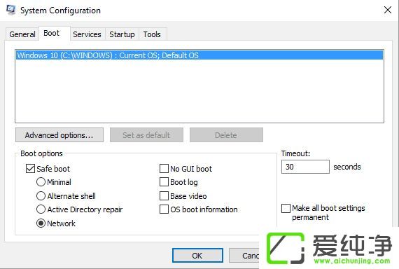 Win10ϵͳ�����ҳ�������ļ�����ѱ���ֹ��ô��