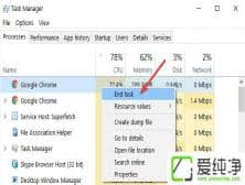 Win10ϵͳ�����ҳ�������ļ�����ѱ���ֹ��ô��