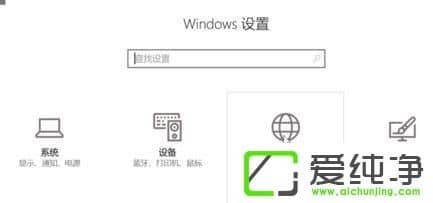 win10 64λ´¿¾»°æÔõôÁ¬½ÓÀ¶ÑÀ¼üÅÌ