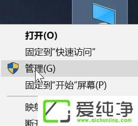 win10 64λ´¿¾»°æÔõôÁ¬½ÓÀ¶ÑÀ¼üÅÌ