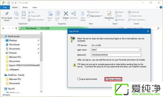 win10纯净版怎么远程连接ftp服务器地址