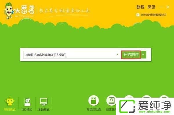 win10ϵͳ�����������u��������