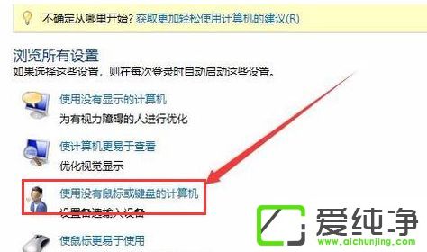 win10 64λ��������ôȡ����Ļ����