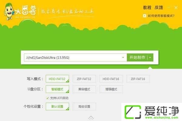 win10ϵͳ�����������u��������