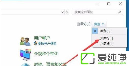 win10 64λ��������ôȡ����Ļ����